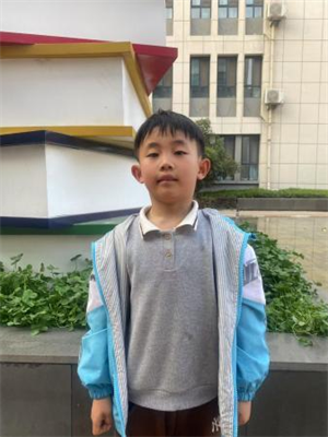 张