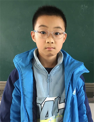 丁