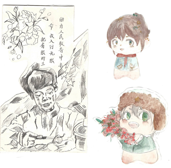 4