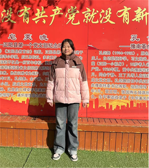 张诗一图片1
