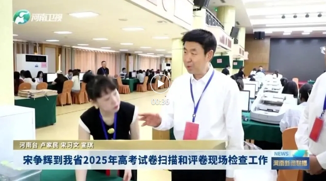 微信截图_20250617084133