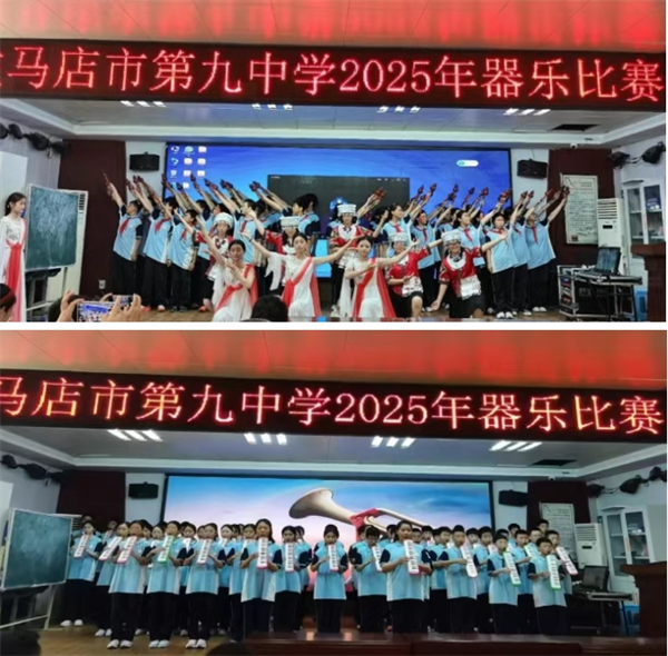 微信截图_20250619093052