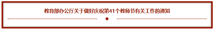 wechat_2025-08-29_092021_975