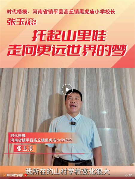 微信图片_20250910100020