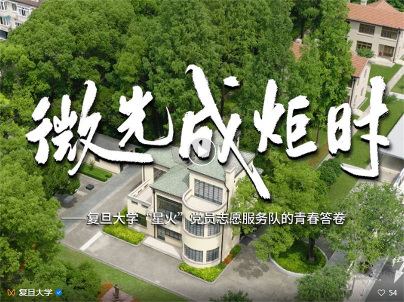 微信图片_20250917160510