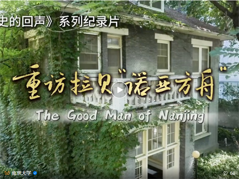 微信图片_20250917160527