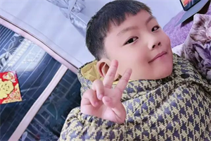 代恒旭图片1