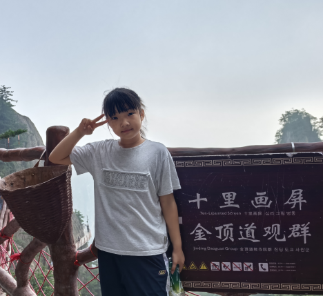 孟禹安图片1
