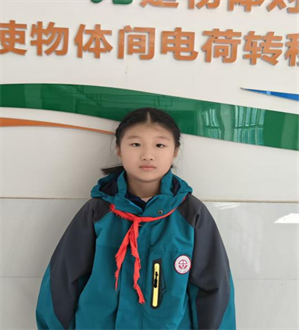 曹妤墨图片1