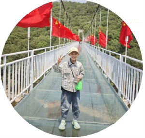 杨浩楠微信截图_20251105105434