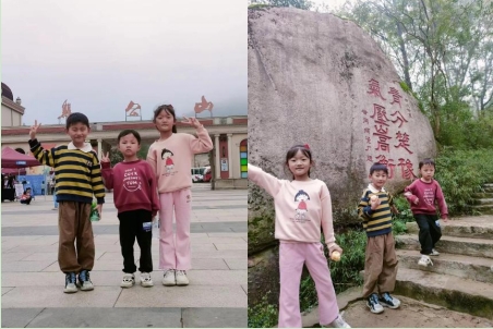 贺睿颖微信截图_20251112163529