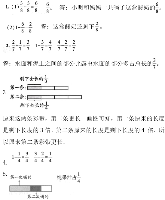 ScreenShot_2025-11-27_192225_036