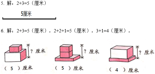 ScreenShot_2025-11-27_183744_959