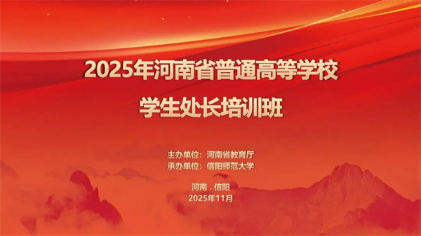 1微信图片_20251202082306