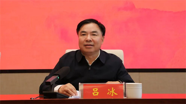 3微信图片_20251202082339