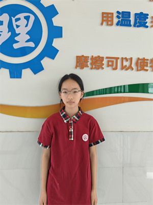 27李梦涵图片1