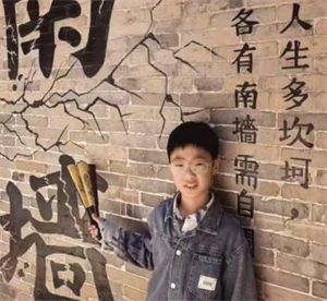 2图片1